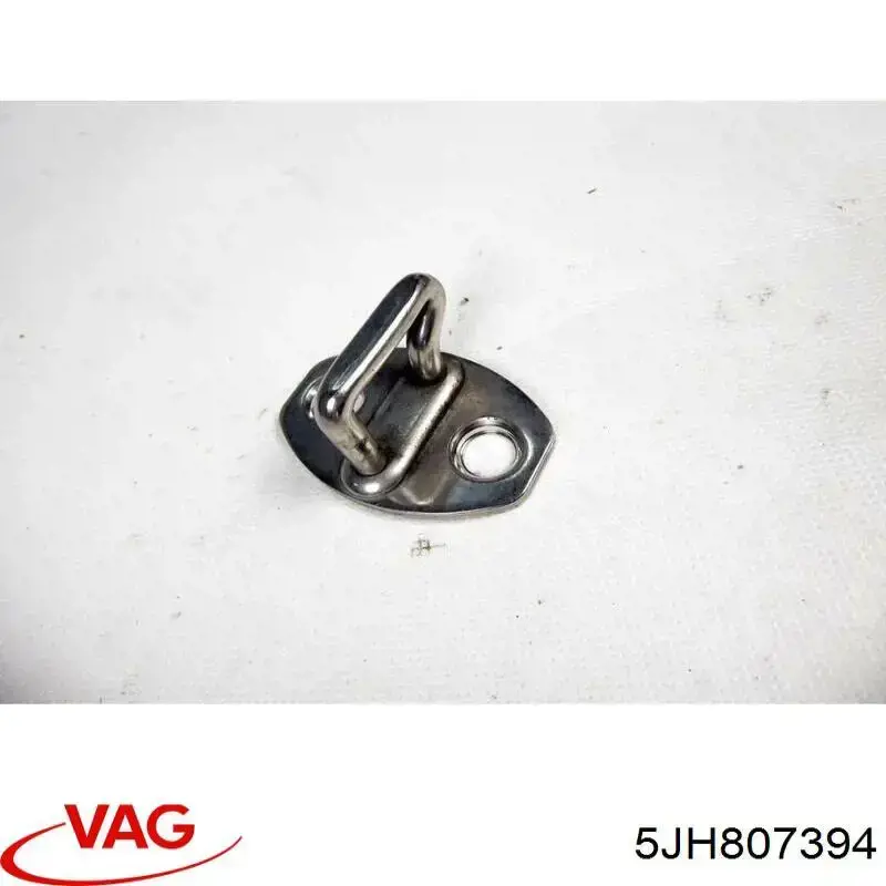 Направляюча заднього бампера, права 5JH807394 VAG