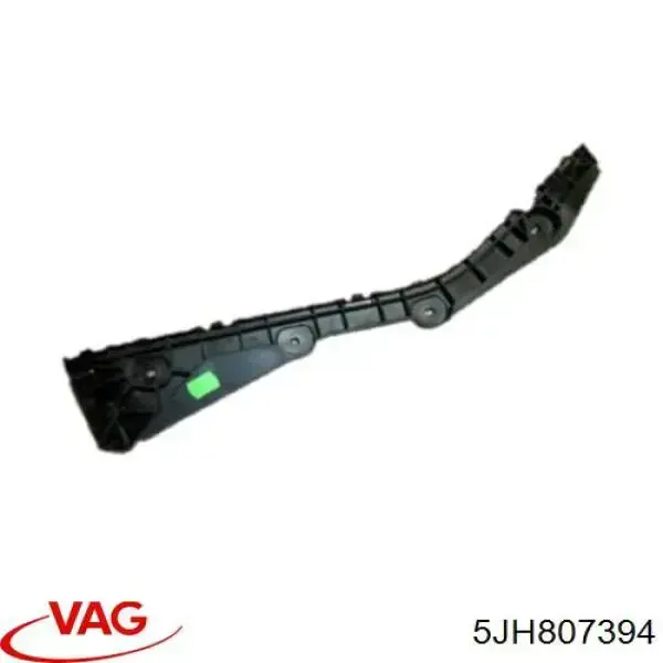 Купити 5JH807394 VAG Направляюча заднього бампера, права