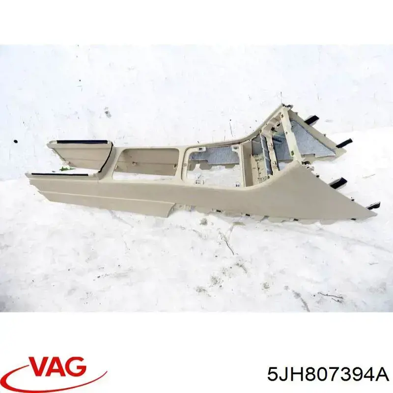 Купити 5JH807394A VAG Направляюча заднього бампера, права