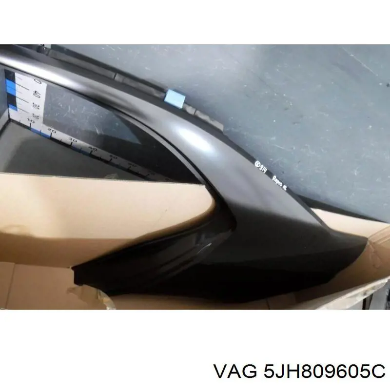 Крило заднє VAG 5JH809605C ціна, від 382.06 USD