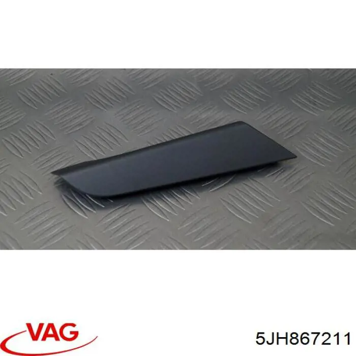 Обшивка правих задніх дверей VAG 5JH867211 ціна, від 47.40 USD