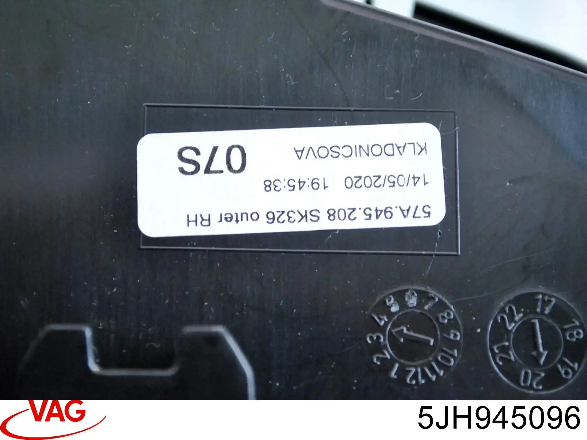 Купити 30945020 AND Ліхтар заднього бампера, правий