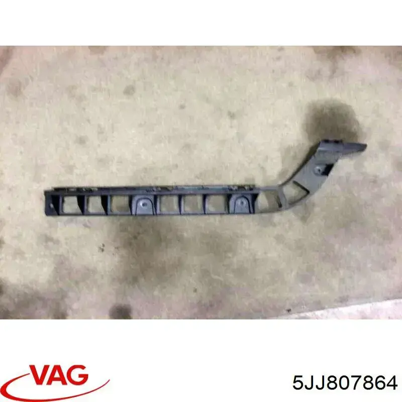  VAG 5JJ807864 ціна, від 11.29 USD
