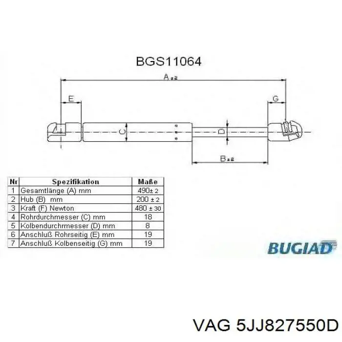 Амортизатор кришки багажника/ двері 3/5-ї задньої 8710292054 Triscan