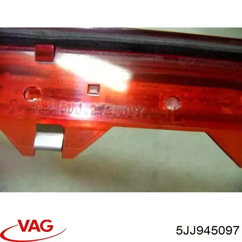 Купити 5JJ945097 VAG Ліхтар сигнальний