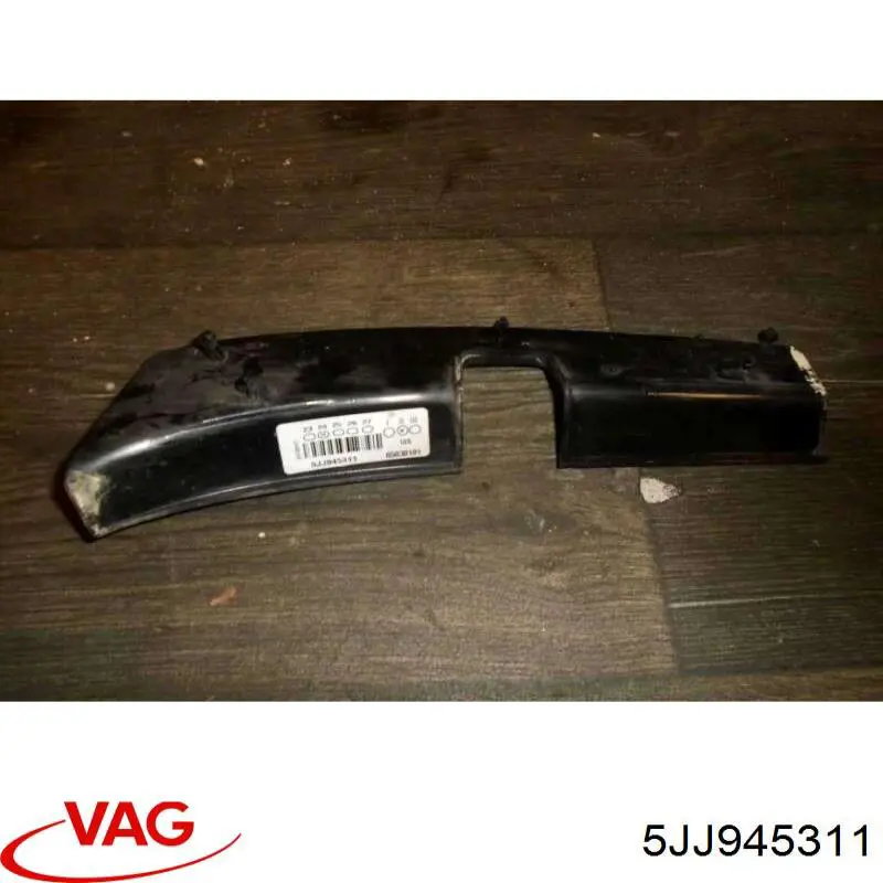  VAG 5JJ945311 ціна, від 6.33 USD
