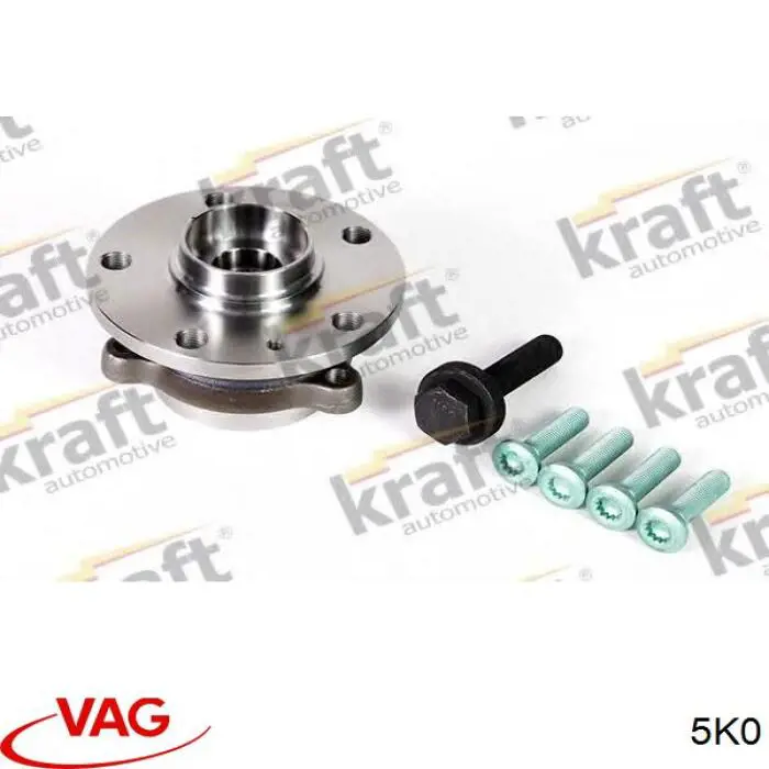 Купити 5K0 VAG 