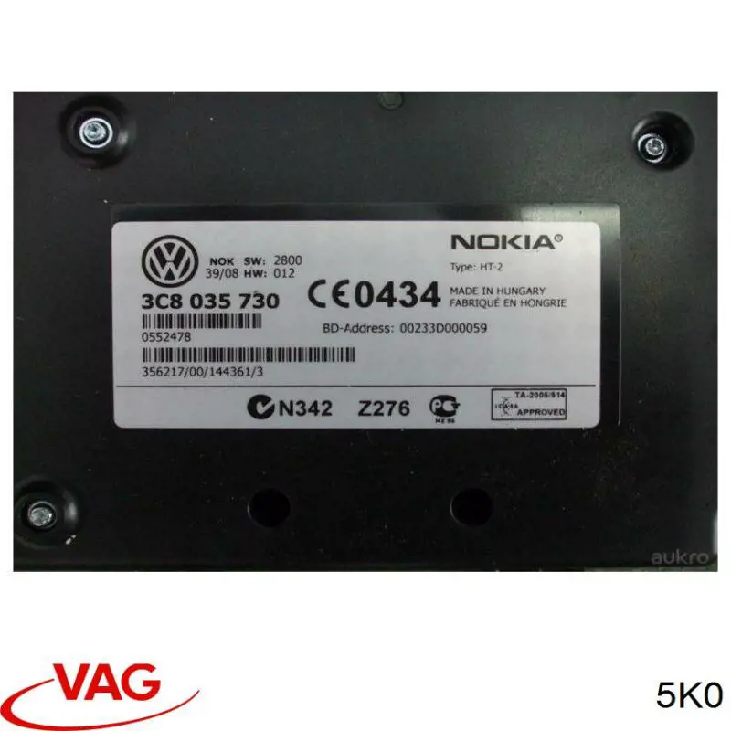  VAG 5K0 ціна, від 94.97 USD