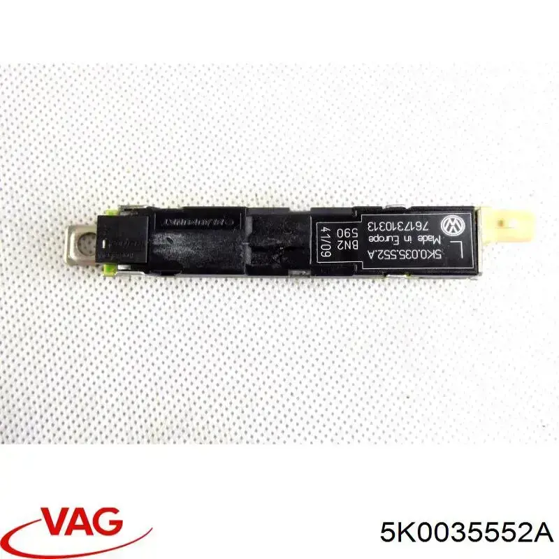 Купити 5K0035552A VAG 