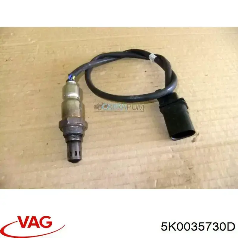 Купити 5K0035730D VAG Блок керування мультимедійний