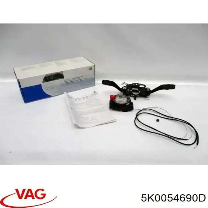  VAG 5K0054690D ціна, від 468.61 USD