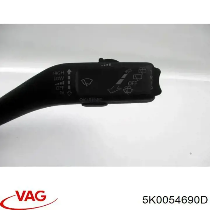 Купити 5K0054690D VAG 