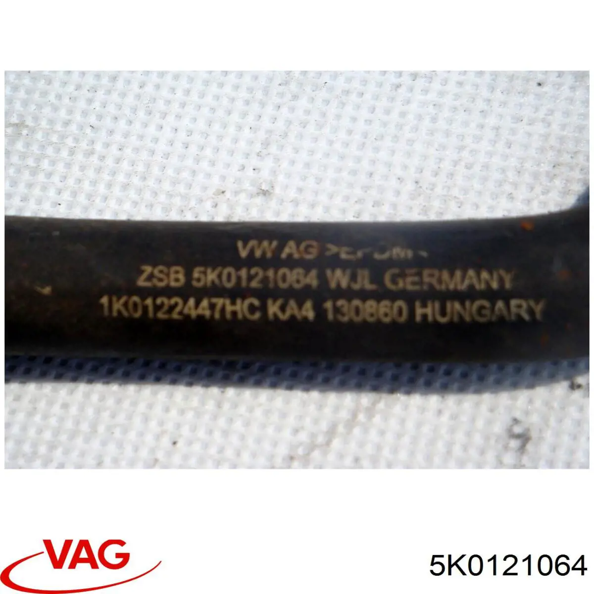  VAG 5K0121064 ціна, від 5.63 USD
