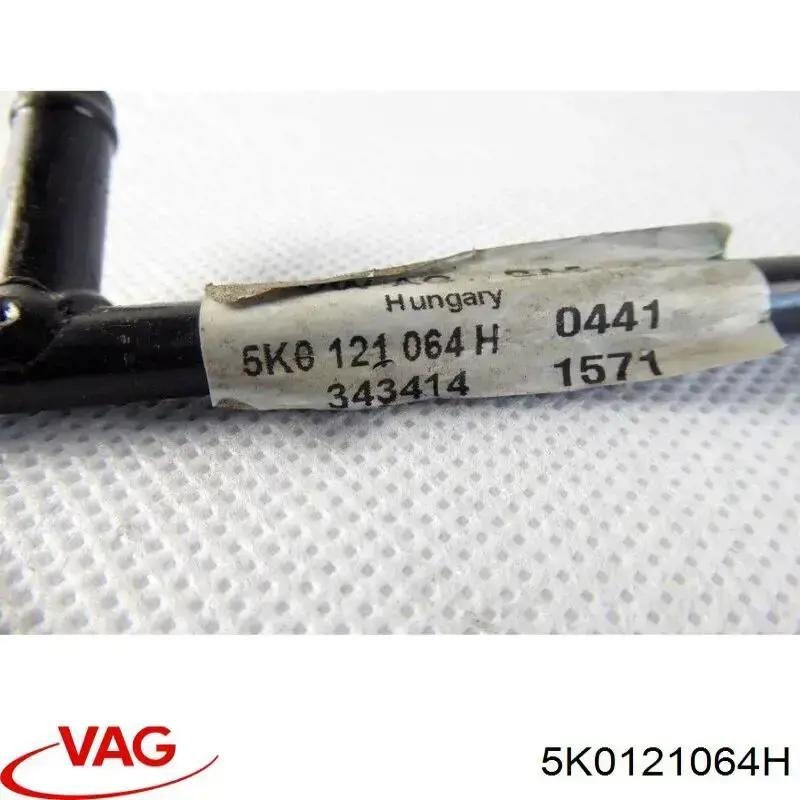  VAG 5K0121064J ціна, від 24.03 USD