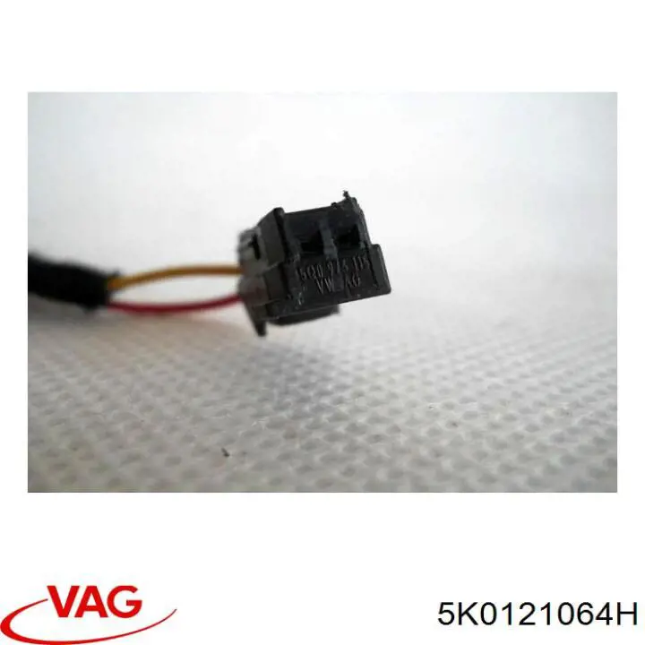 Купити 5K0121064J VAG 