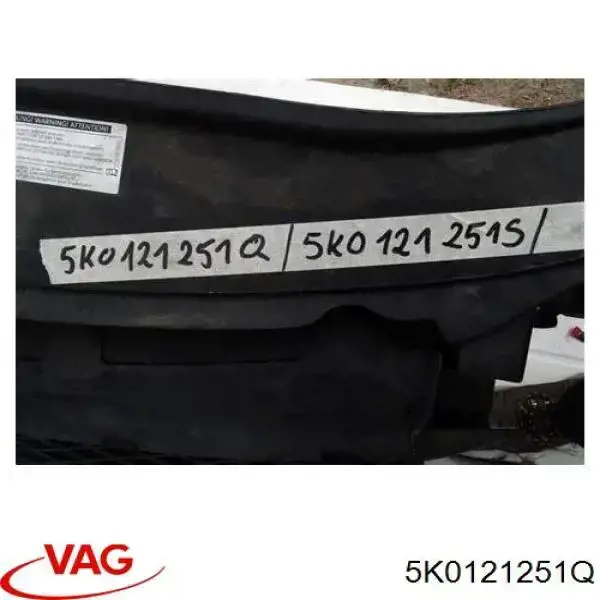5K0121251Q VAG Радіатор охолодження двигуна