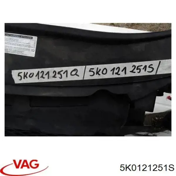 5K0121251S VAG Радіатор охолодження двигуна, додатковий