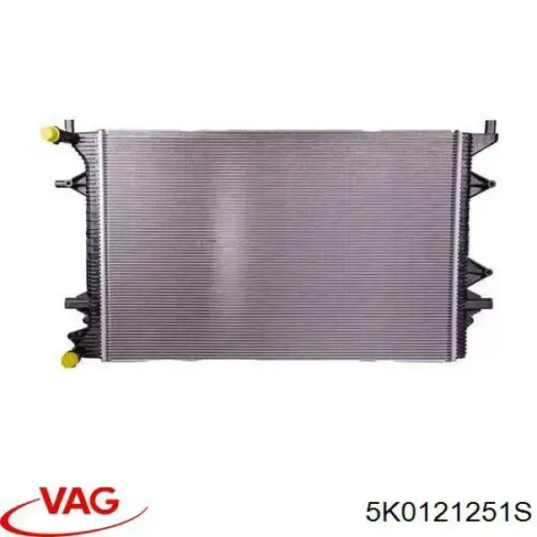 Купити 5K0121251S VAG Радіатор охолодження, додатковий