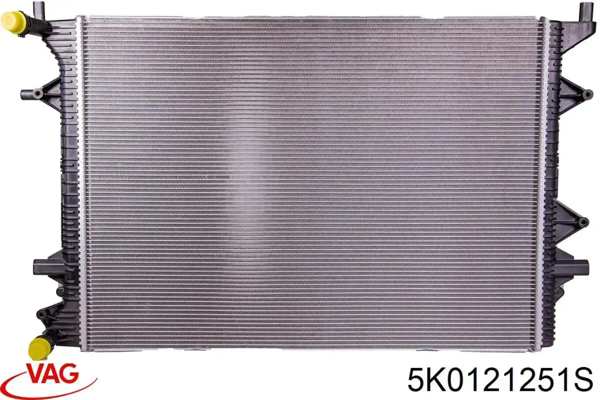 Радіатор охолодження, додатковий VAG 5K0121251S ціна, від 161.13 USD