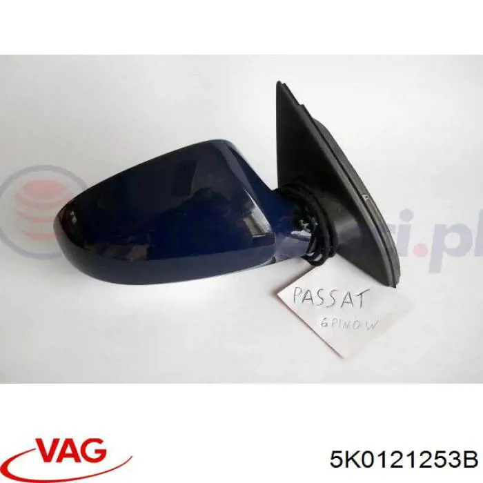 Радіатор охолодження VAG 5K0121253B