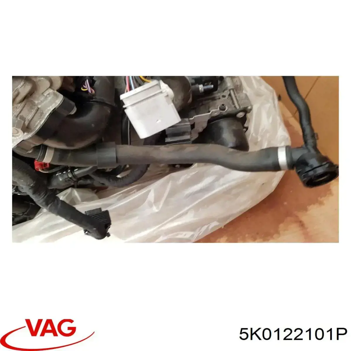 5K0122101P VAG Патрубок системи охолодження