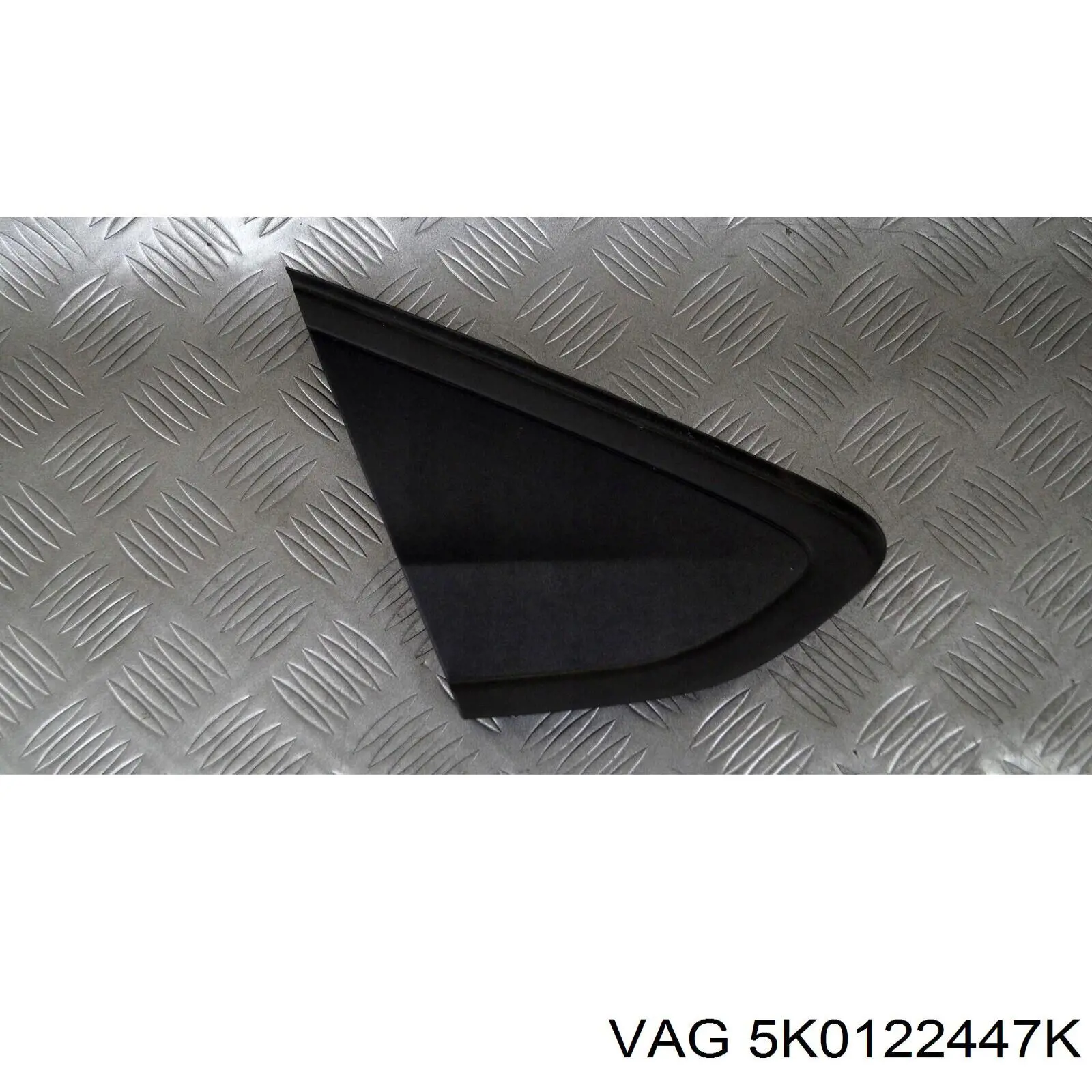 Купити 5K0122447L VAG 