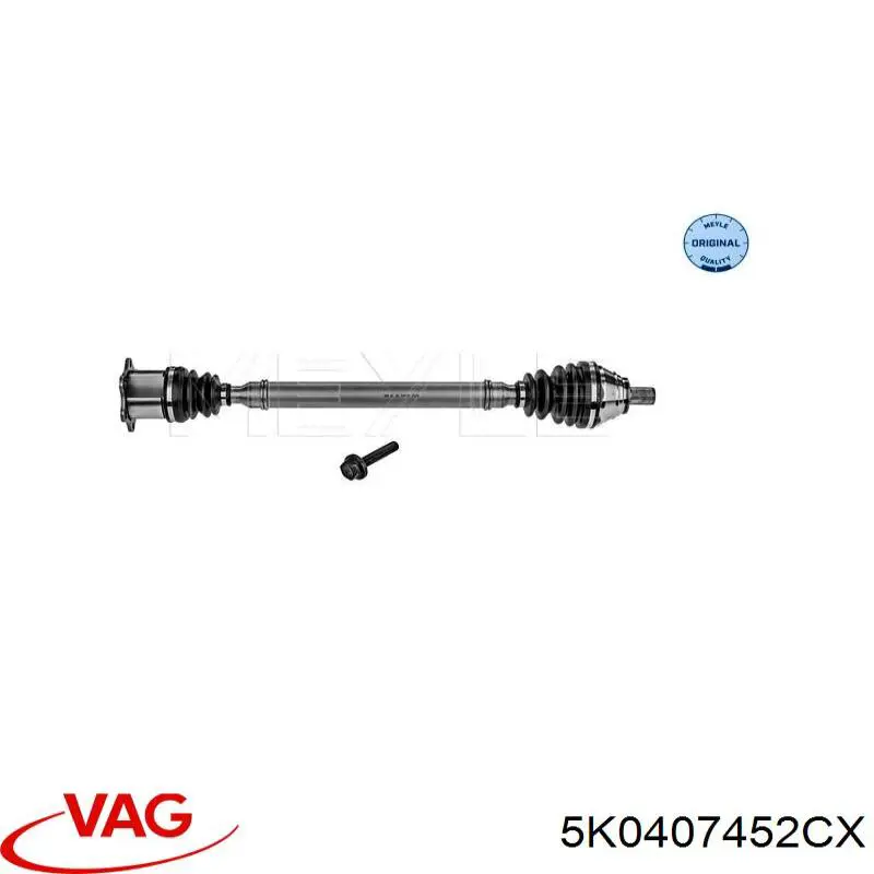5K0407452CX VAG Привід передній правий