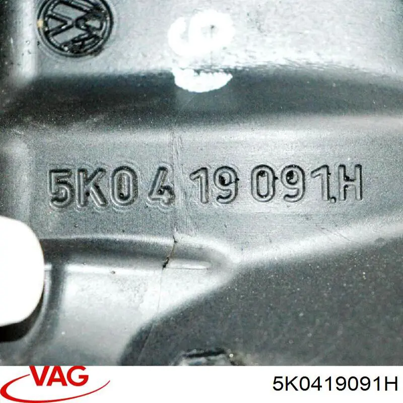Кермо 5K0419091H VAG