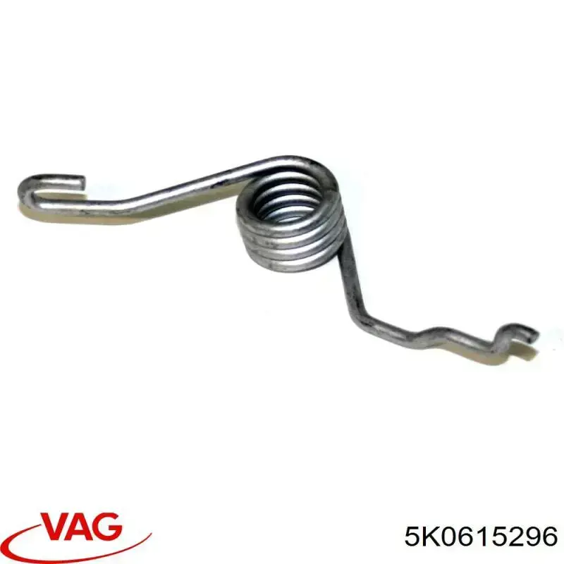  VAG 5K0615296 ціна, від 10.71 USD
