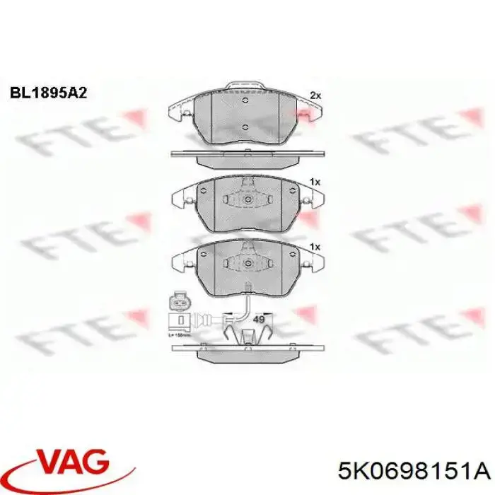5K0698151A VAG Передні гальмівні колодки