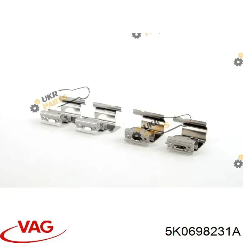 Комплект пружинок кріплення дискових колодок, задніх 5K0698231A VAG