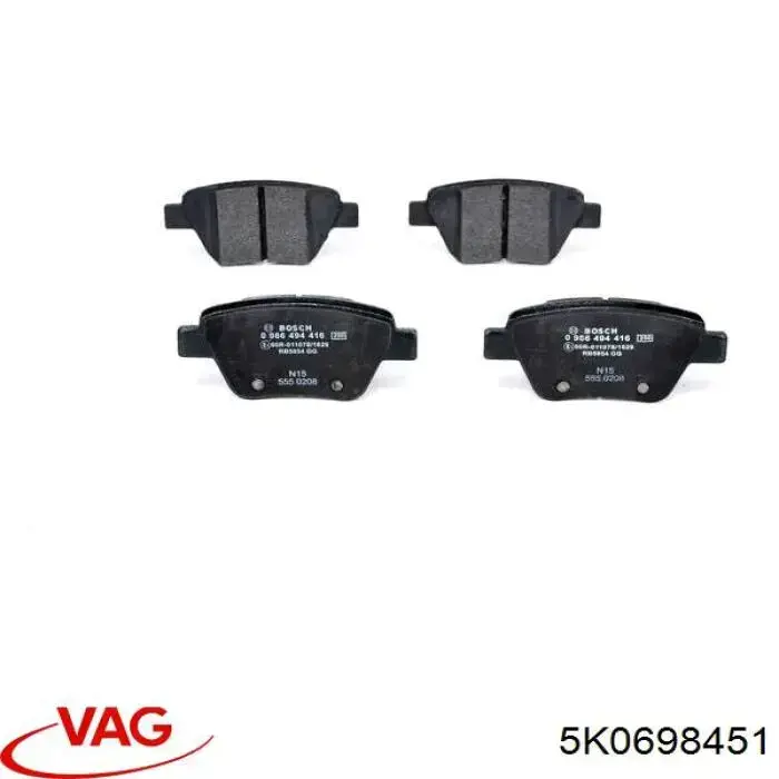 Задні гальмівні колодки 5K0698451 VAG