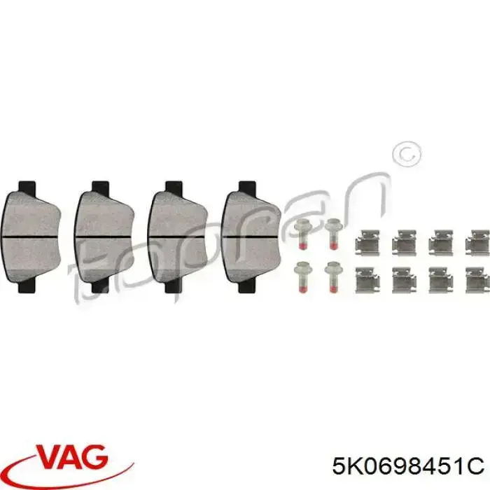 Задні гальмівні колодки VAG 5K0698451C ціна, від 40.33 USD