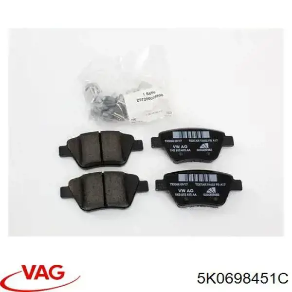 Задні гальмівні колодки 5K0698451C VAG