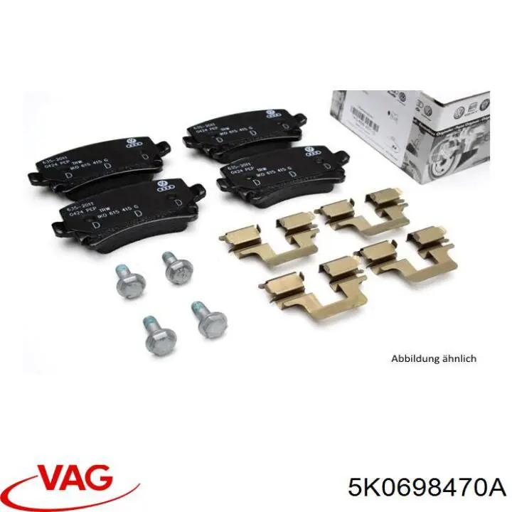 Купити 5K0698470A VAG Ремкомплект переднього супорту