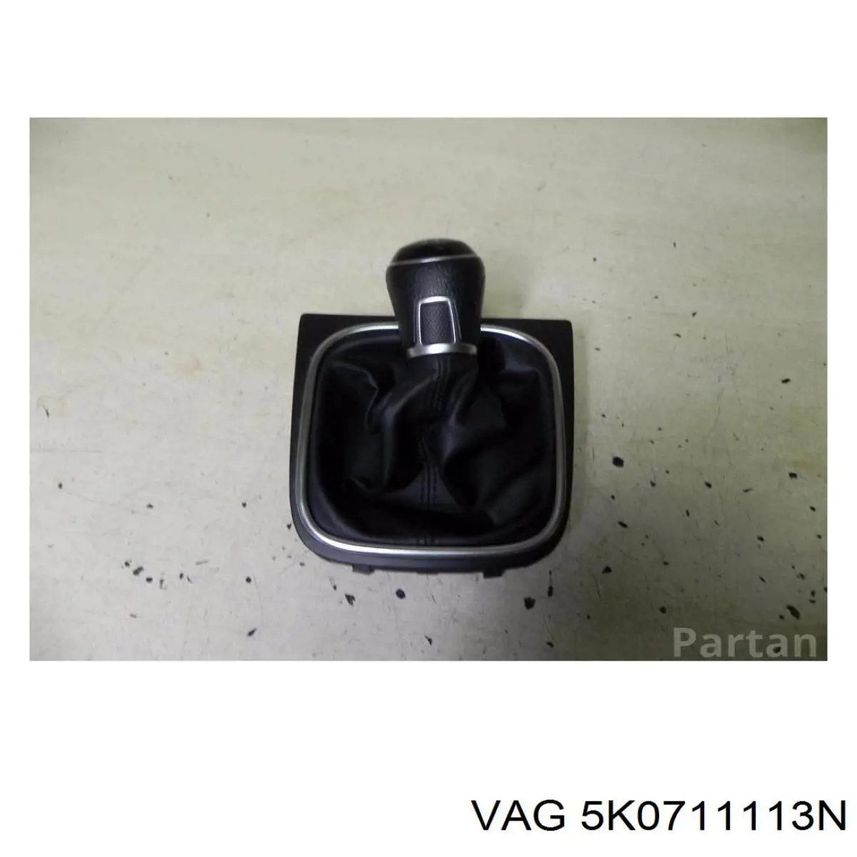 Купити 5K0711113N VAG 