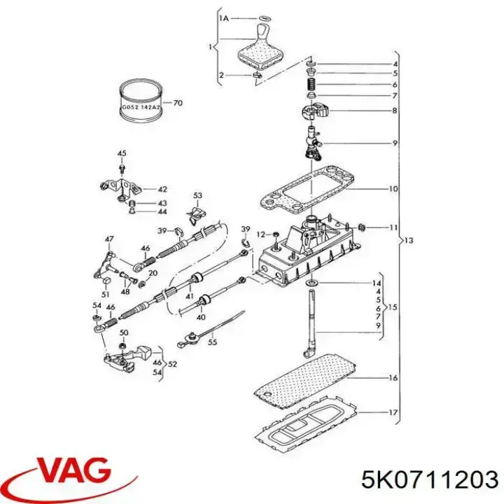 5K0711203 VAG Кронштейн куліси КПП