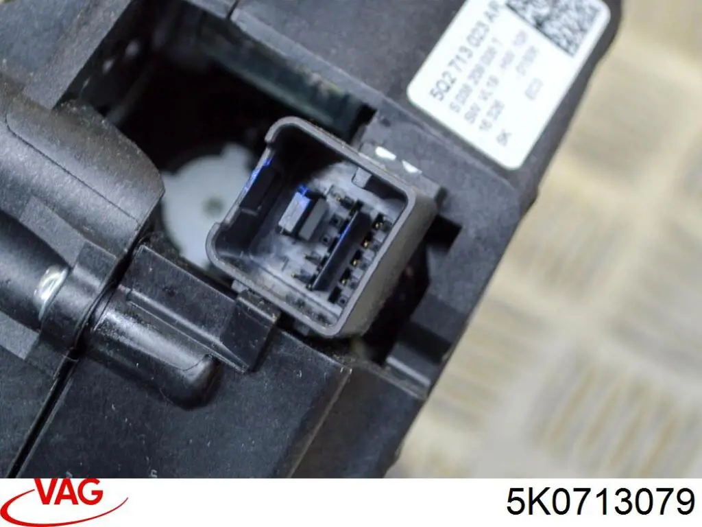  VAG 5K0713079 ціна, від 6.07 USD