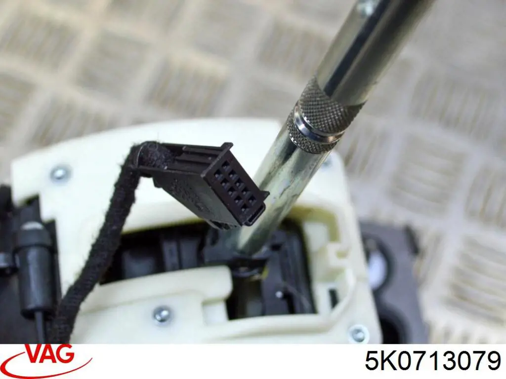 Купити 5K0713079 VAG 