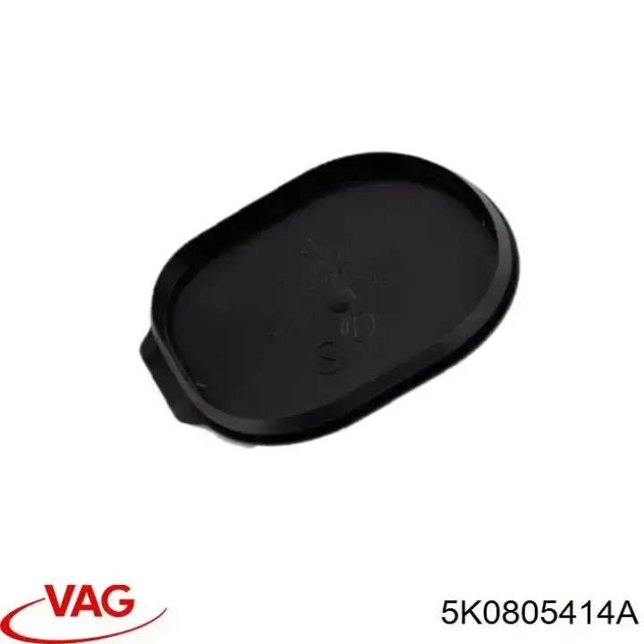  VAG 5K0805414A ціна, від 3.48 USD