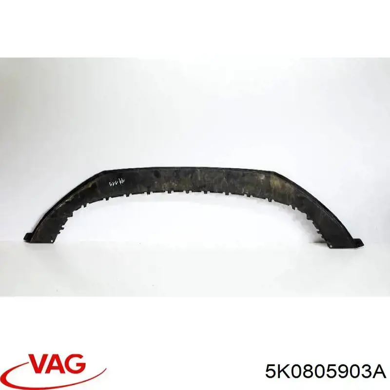 Захисна губа бампера переднього Starline KH9534225