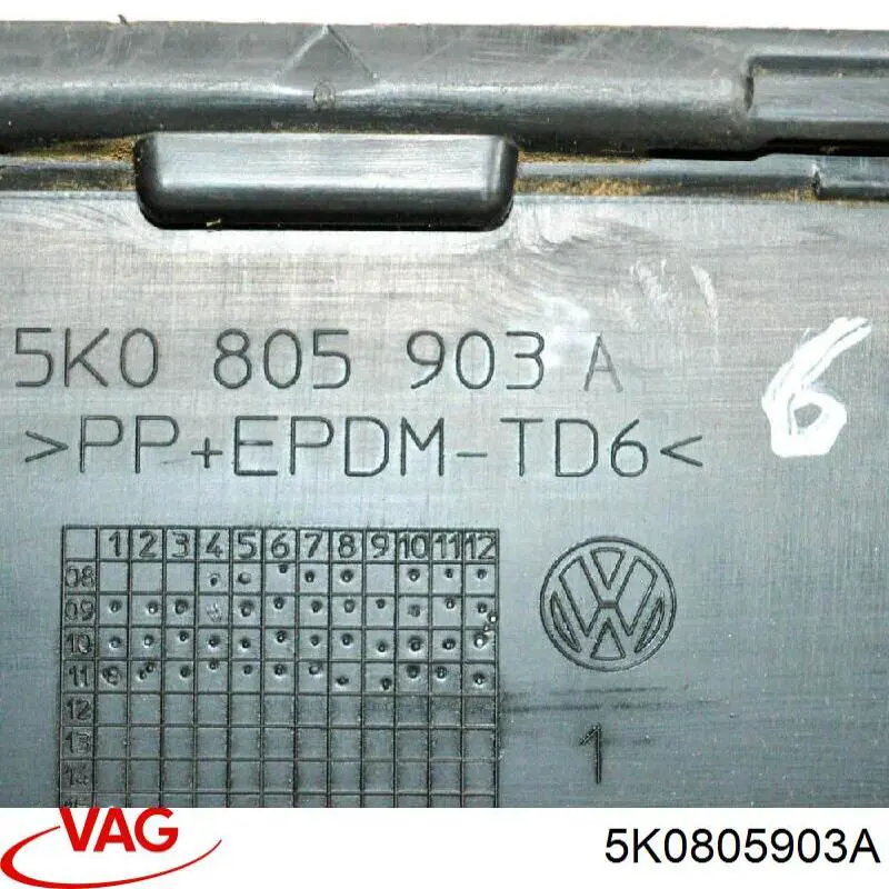 Спойлер переднього бампера KH9534225 Starline