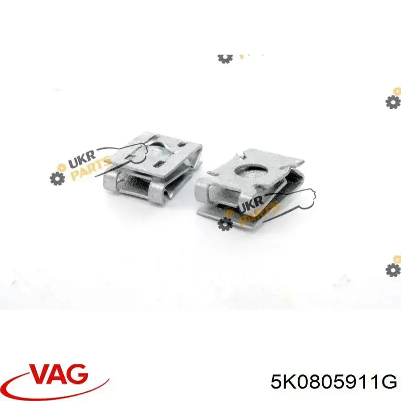 Підкрилок переднього крила, лівий VAG 5K0805911G ціна, від 56.48 USD