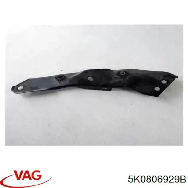 Кронштейн супорту радіатора нижнього PVW43068AL Signeda