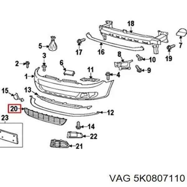 Спліттер переднього бампера VAG 5K0807110GRU ціна, від 101.58 USD
