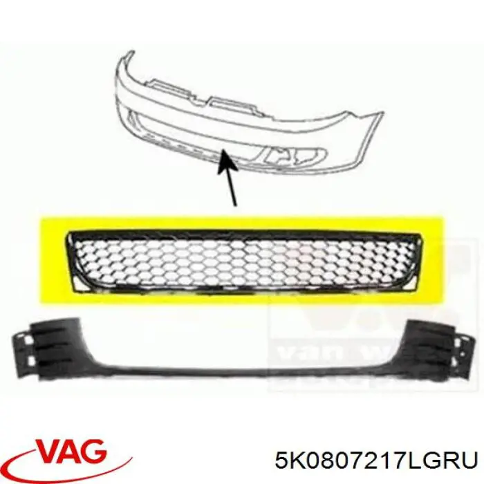Передній бампер PVW041149BA Signeda