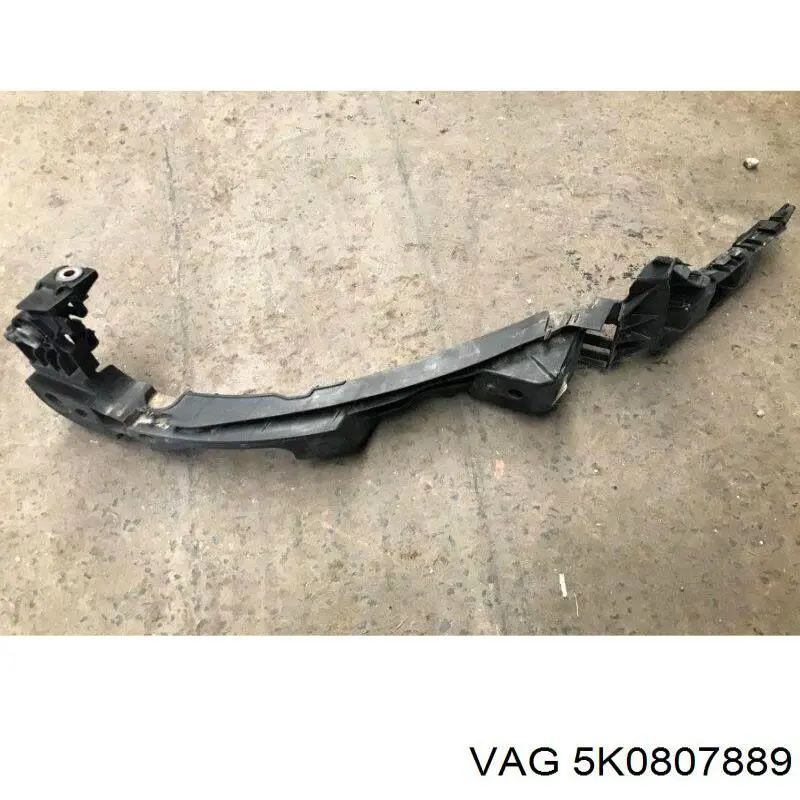  VAG 5K0807889 ціна, від 55.59 USD