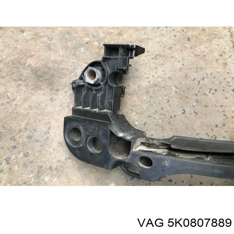Купити 5K0807889 VAG 