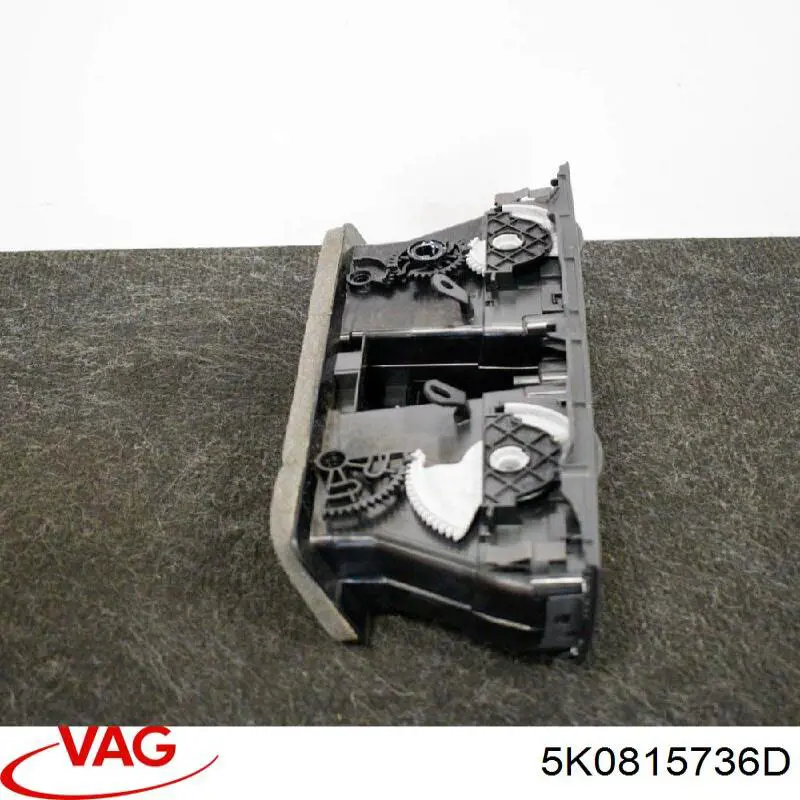 Купити 5K0815736D VAG 