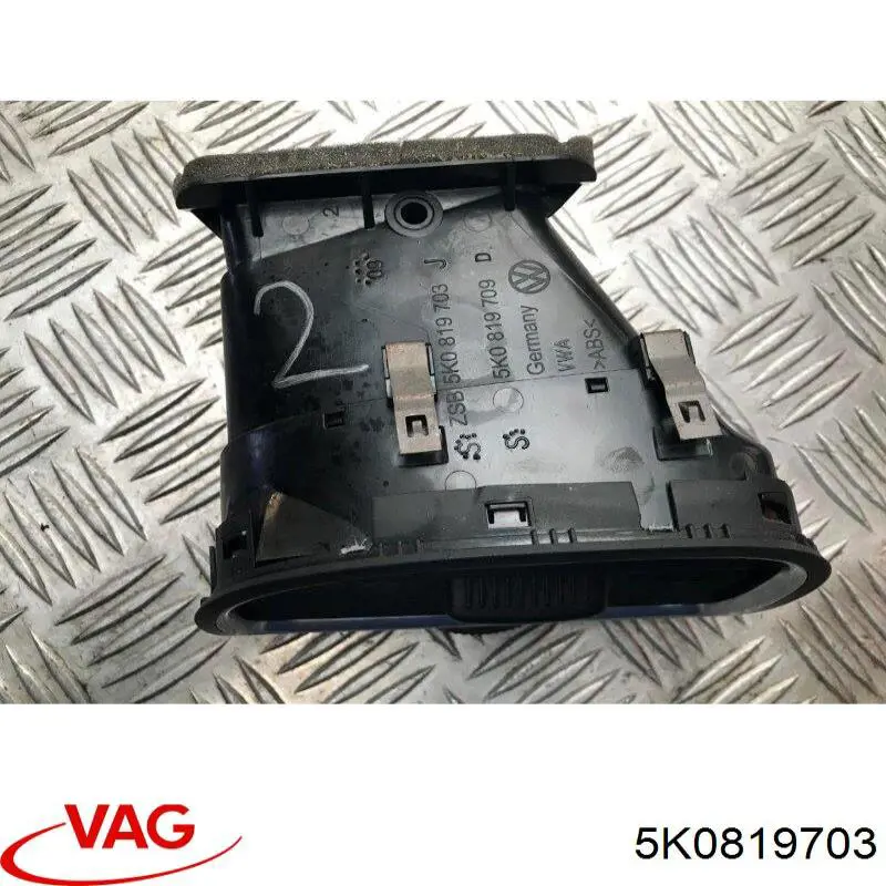  VAG 5K0819703 ціна, від 12.67 USD